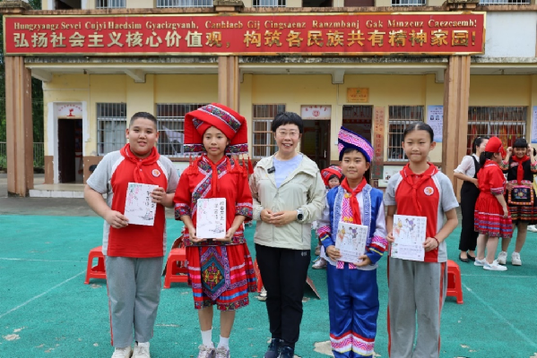 講好中華民族共同體故事，讓網(wǎng)絡(luò)“連心”更“聚心”