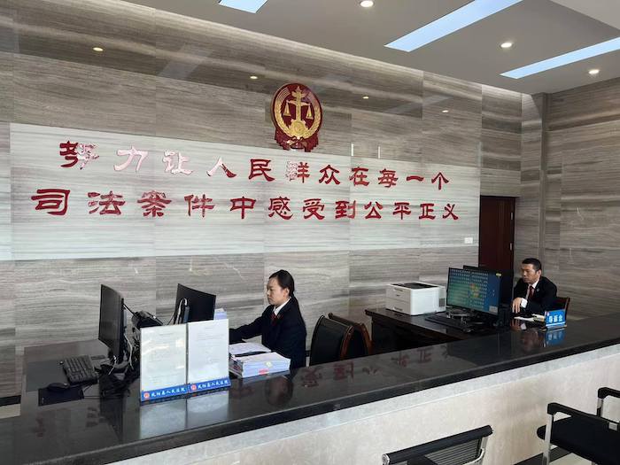 小崗村人民法庭。人民網(wǎng)高清揚(yáng)攝