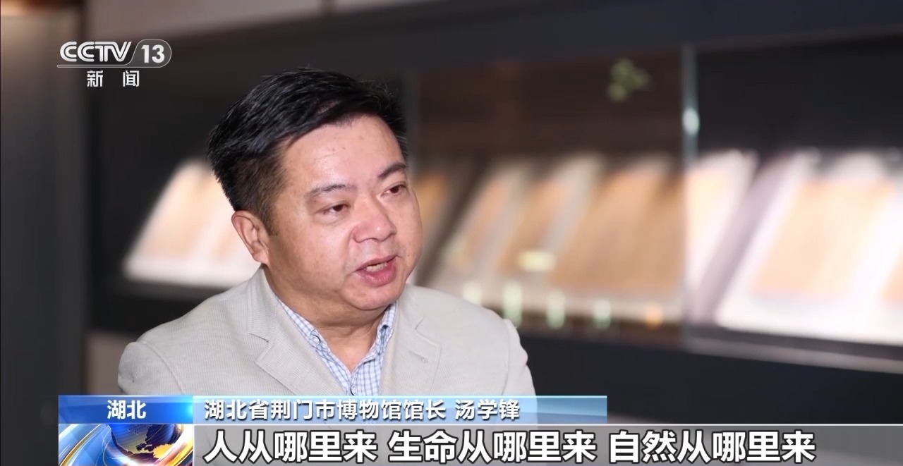 文化中國(guó)行丨最早的法典、家書(shū)、乘法表……千年簡(jiǎn)牘中讀懂歷史的“大事件”“小細(xì)節(jié)”