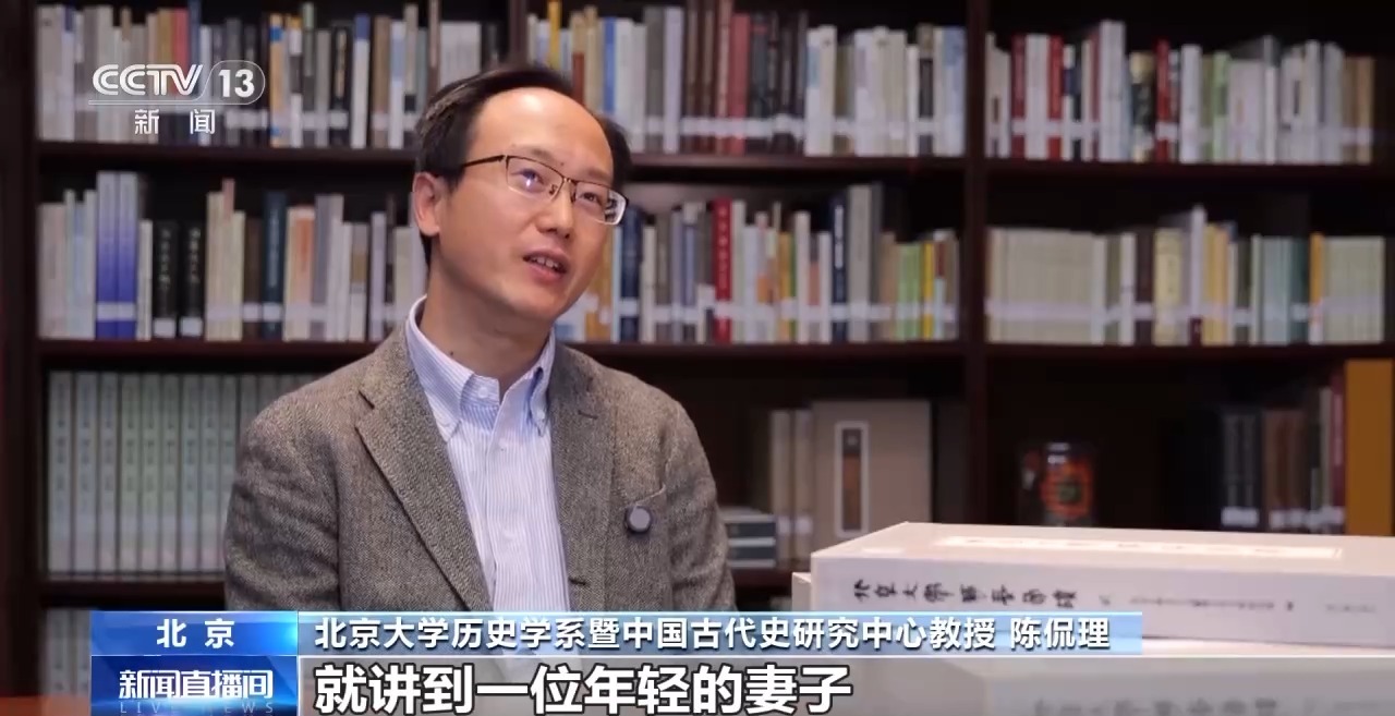 文化中國(guó)行丨最早的法典、家書(shū)、乘法表……千年簡(jiǎn)牘中讀懂歷史的“大事件”“小細(xì)節(jié)”