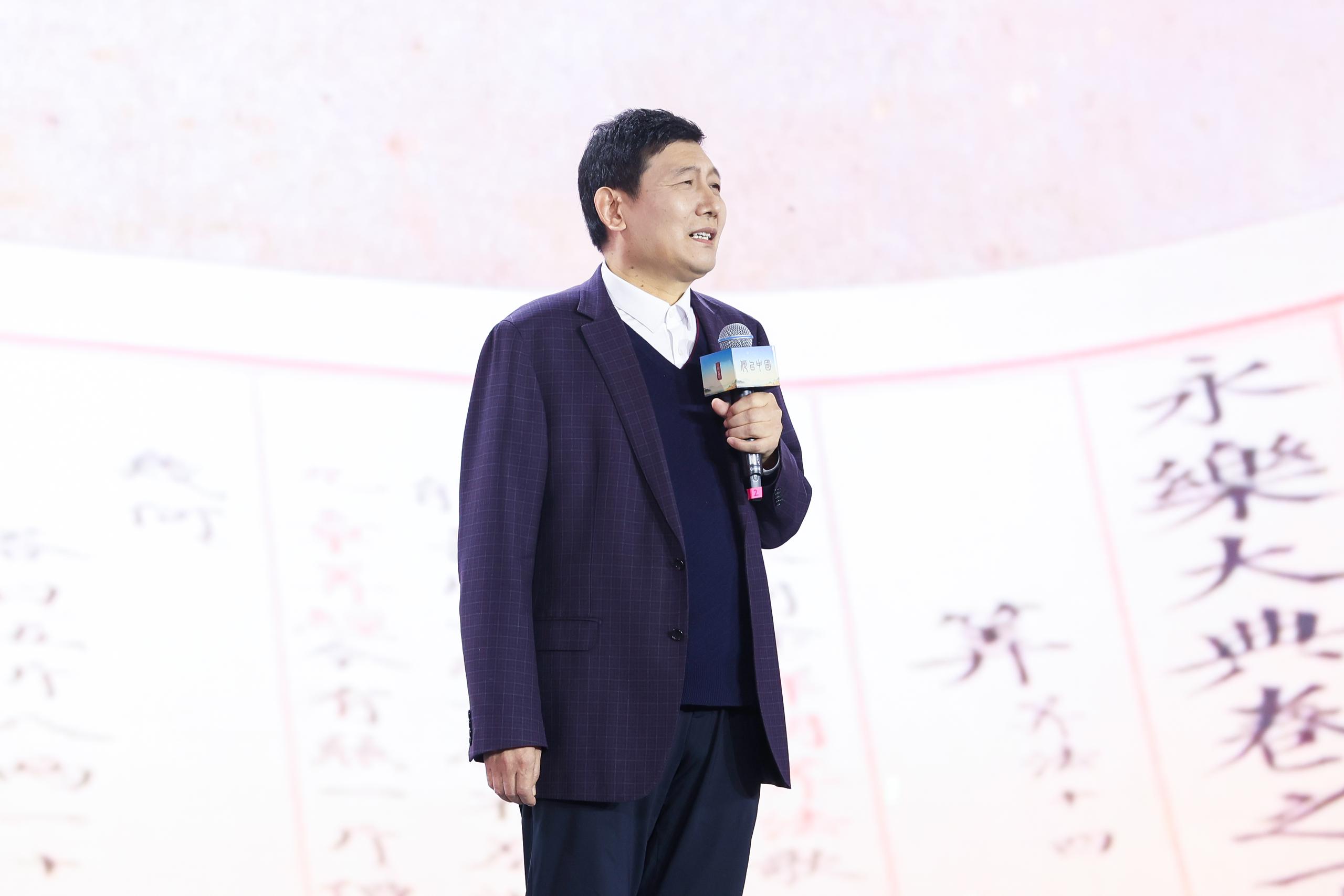 山東大學(xué)文學(xué)院講席教授、《文史哲》主編杜澤遜。人民視頻供圖