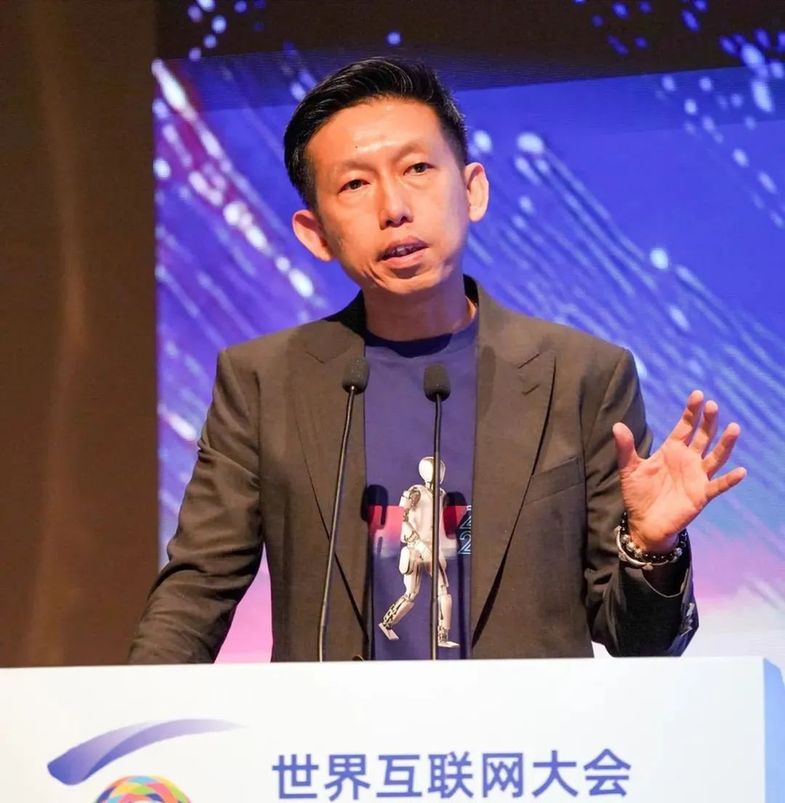 世界互聯(lián)網(wǎng)大會2025年實踐案例及領先科技獎宣介會在香港舉辦