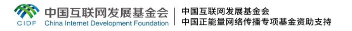 【理響中國·春江水暖鴨先知】凝心聚力，共繪鄉(xiāng)村振興美麗圖景