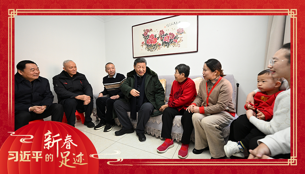2025年1月23日，農(nóng)歷新年前夕，習(xí)近平總書記在遼寧沈陽大東區(qū)長安街道長安小區(qū)考察時(shí)，走進(jìn)居民郎素蘭家中看望。