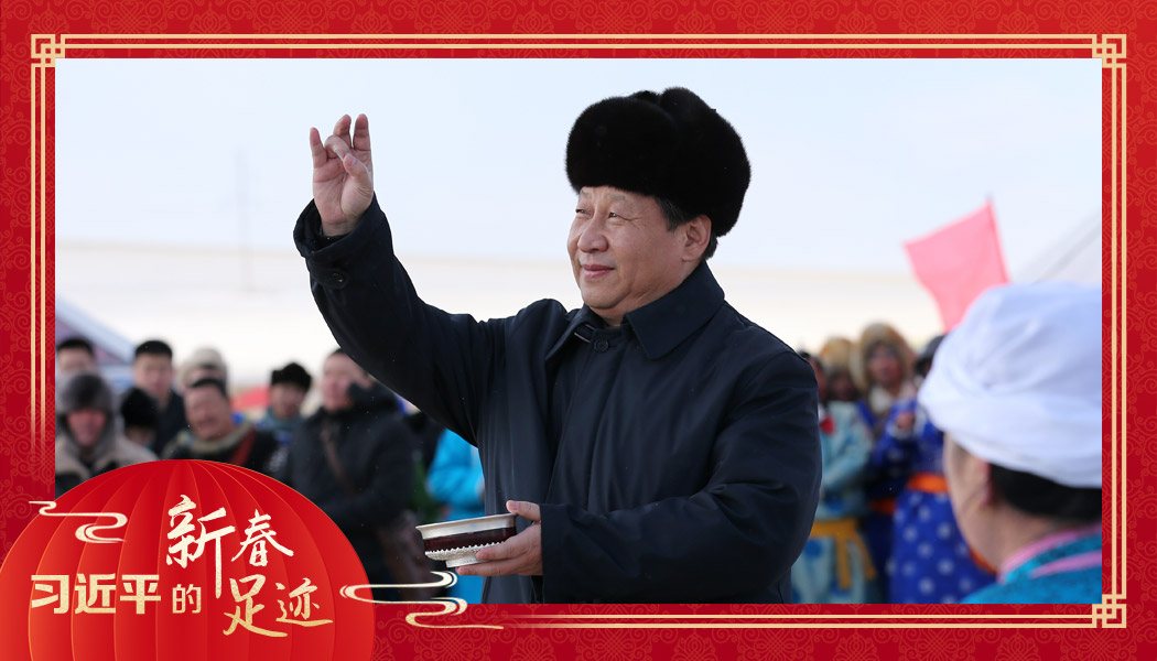 2014年1月27日，習(xí)近平總書記在內(nèi)蒙古錫林浩特市寶力根蘇木（鄉(xiāng)）參加冬季那達慕“五畜祈?！眱x式。