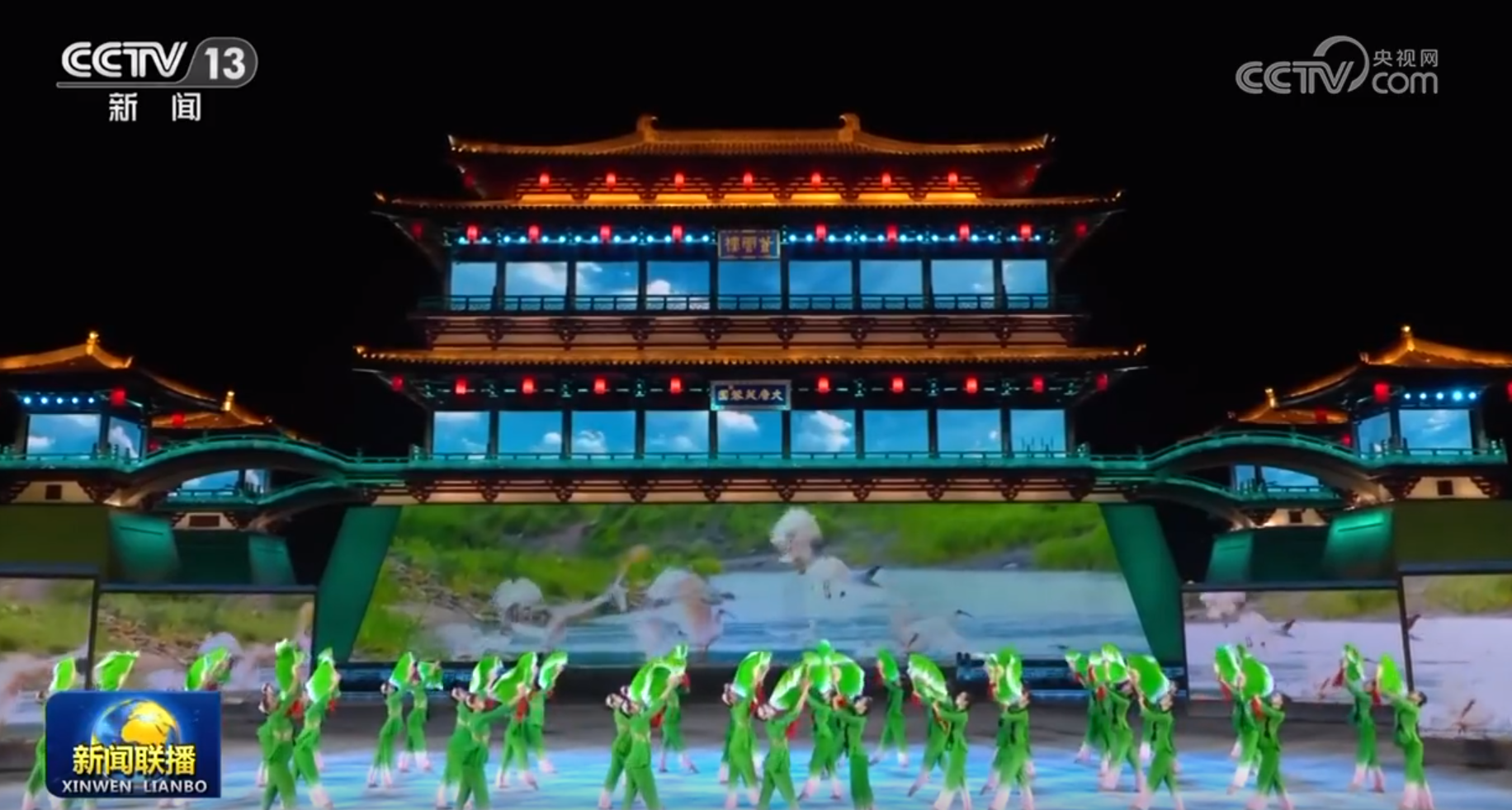 中國同中亞國家人民文化藝術(shù)年暨中國-中亞青年藝術(shù)節(jié)開幕式演出于2023年5月18日晚在陜西省西安市大唐芙蓉園舉行。（視頻截圖）