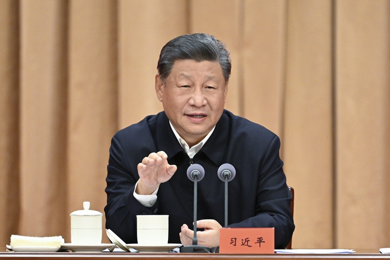 2024年10月29日，習(xí)近平總書(shū)記在省部級(jí)主要領(lǐng)導(dǎo)干部學(xué)習(xí)貫徹黨的二十屆三中全會(huì)精神專(zhuān)題研討班開(kāi)班式上發(fā)表重要講話(huà)。