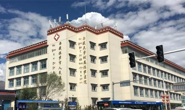 src=http___www.hw89877.com_cn_news_yc_201806_W020180624387872775568.jpg&refer=http___www.tibet.jpg