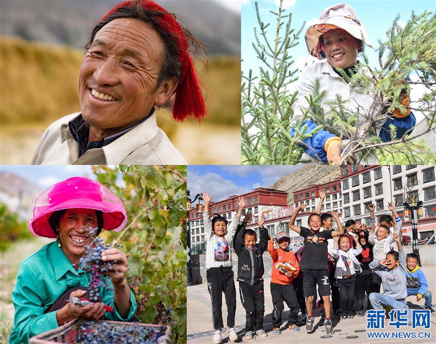 （西藏昌都解放70周年·新華視界）（18）這里就是西藏昌都！