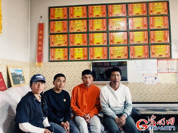 挪窮窩，拔窮根——青海澤庫(kù)移民安置點(diǎn)里的新生活