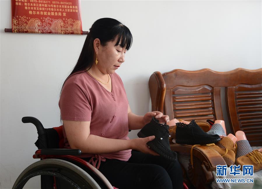 (走向我們的小康生活·決戰(zhàn)決勝脫貧攻堅(jiān)·圖文互動(dòng))(1)盆地里的生長(zhǎng)