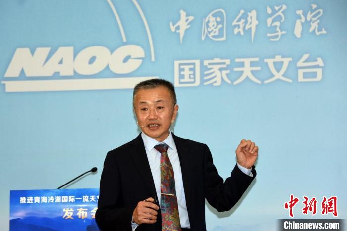 中科院國家天文臺冷湖基地首席研究員鄧李才介紹冷湖選址相關情況?！?lt;a target='_blank' href='/'><p  align=