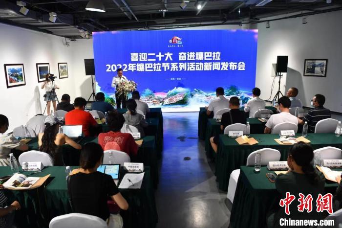 看花、賽馬、賞展覽2022年壤巴拉節(jié)將端上非遺大餐