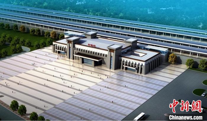 成蘭鐵路松潘站設(shè)計(jì)效果圖?！≈需F八局供圖