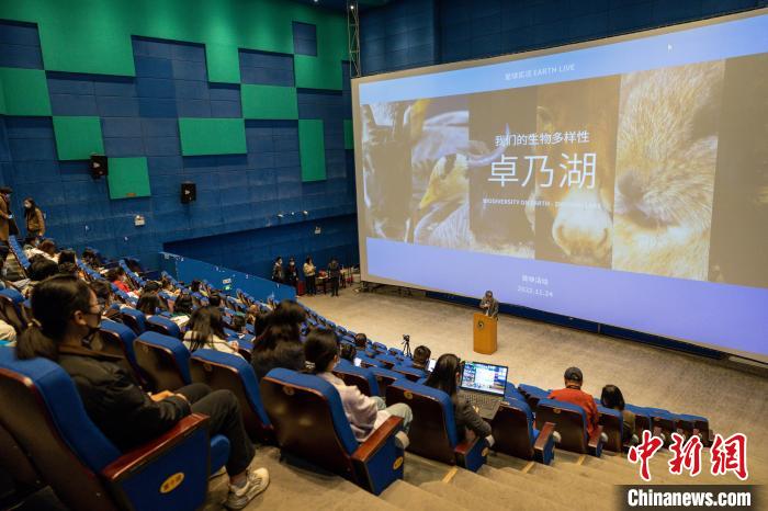 圖為首映式現場?！⊥踽?攝