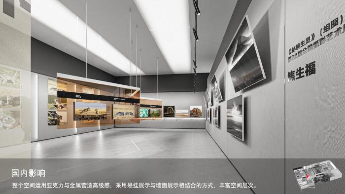 圖為線上影展一角?！∑钸B山國家公園青海省管理局供圖