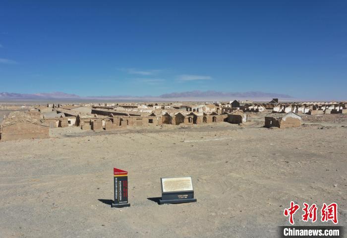 航拍青海省海西蒙古族藏族自治州茫崖市冷湖石油工業(yè)遺址保護(hù)區(qū)?！●R銘言 攝