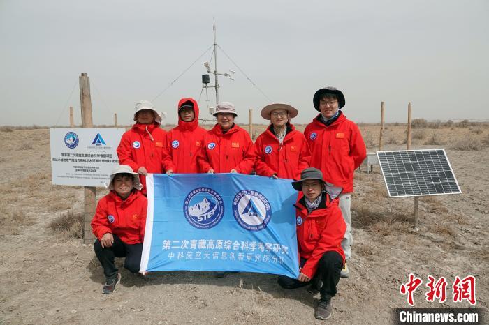 青藏科考：為何要在格爾木河流域建立“接地氣”的綜合觀測站？