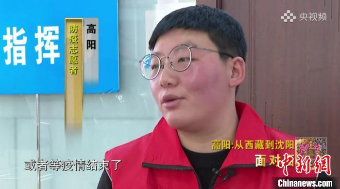 接受央媒采訪?！¤F西區(qū)委宣傳部 攝