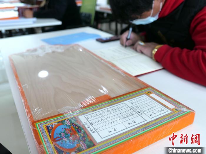 圖為天文歷算計算工具?！≈x牧 攝