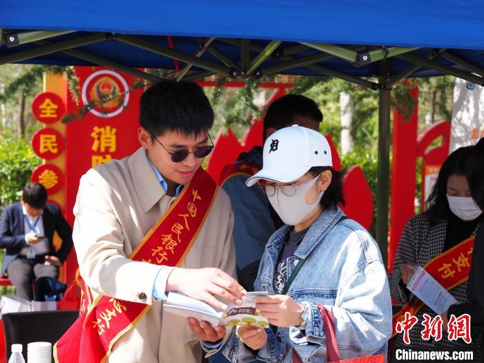 西藏“銀警聯(lián)動(dòng)、防詐拒賭”凍結(jié)及止付金額超數(shù)億元