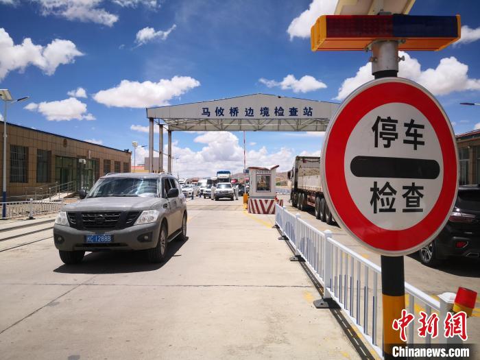 中國海拔最高的邊境檢查站：“高”在哪里？