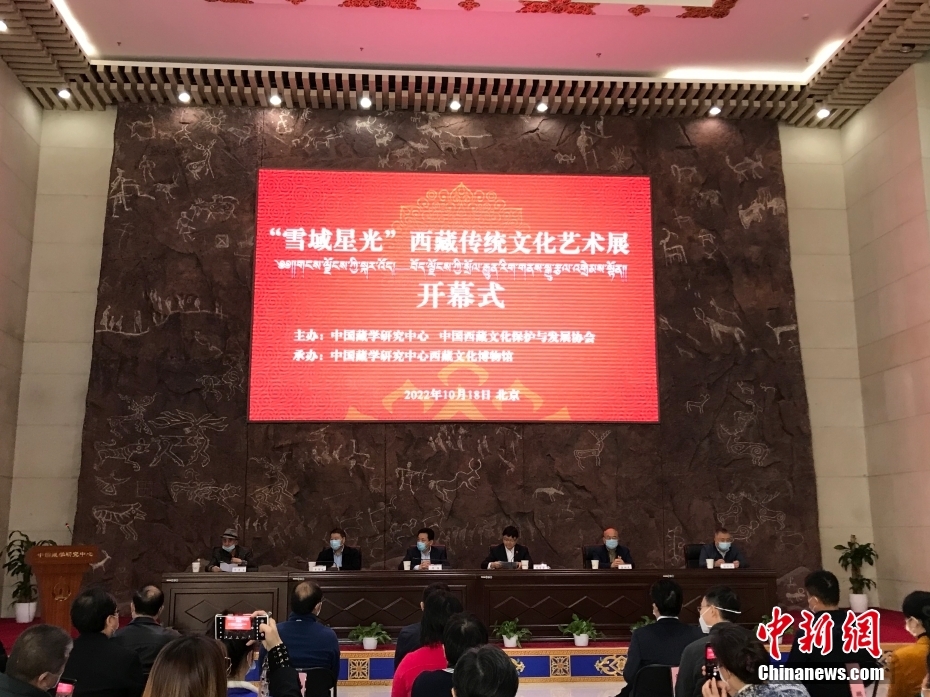 圖為展覽開幕現(xiàn)場(chǎng)。 <a target='_blank' href='/'><p  align=