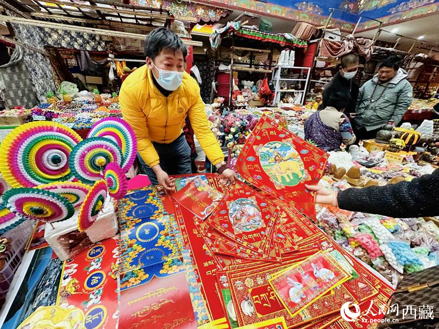 藏式春聯(lián)。人民網(wǎng) 次仁羅布攝