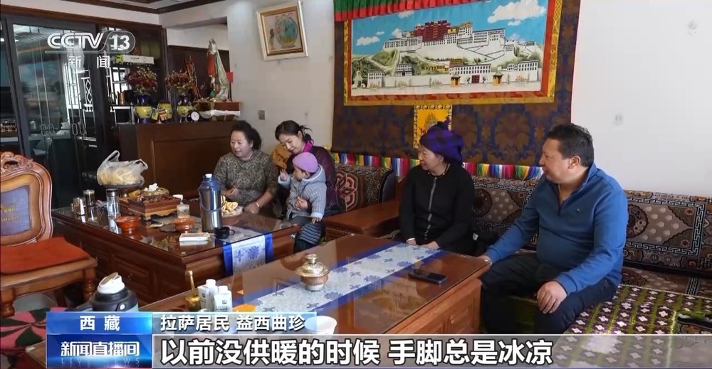 青藏高原如何保供暖？感受液化天然氣的進(jìn)藏之旅
