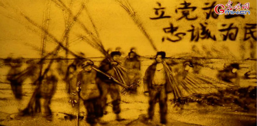 【沙畫】風好正揚帆，起航新時代