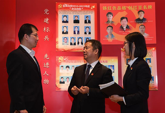 中國的民營企業(yè)為什么要加強黨的建設(shè)？