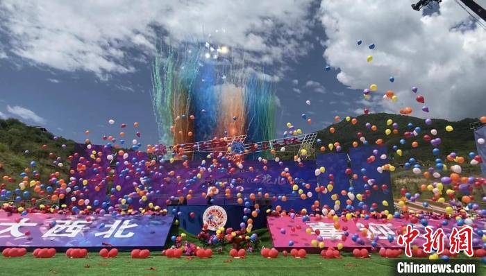 第十九屆西北五?。▍^(qū)）“花兒”演唱會啟幕